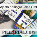 Ajanta Kamagra Oral Jelly 12